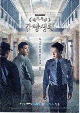 还珠格格第二部高清修复版