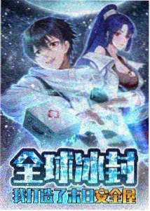 第 07 季九个摊位结构总览与更新节奏排期图